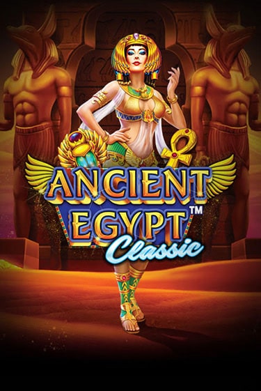 Демо игра Ancient Egypt Classic играть онлайн | Казино Икс бесплатно