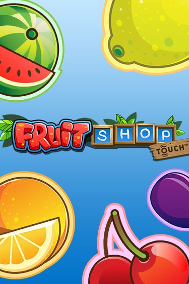Демо игра Fruit Shop играть онлайн | Казино Икс бесплатно